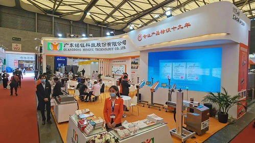 科技賦能，釀造未來(lái)——2020第十四屆中國(guó)國(guó)際酒飲料制造技術(shù)及設(shè)備展覽會(huì)隆重開(kāi)幕
