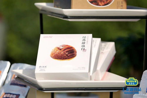 科技賦能，匠心打造——王家渡食品志創(chuàng)餐飲行業(yè)發(fā)展新標(biāo)桿